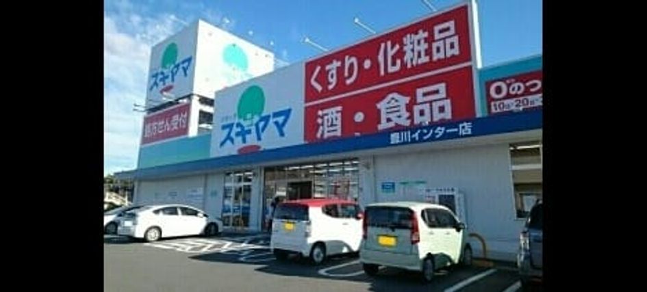 Naikan18 20220323000000 945x630