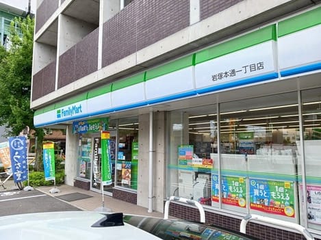 Naikan14 20260807000000