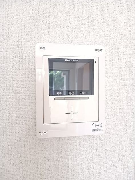 Naikan12 20260831000000 945x630