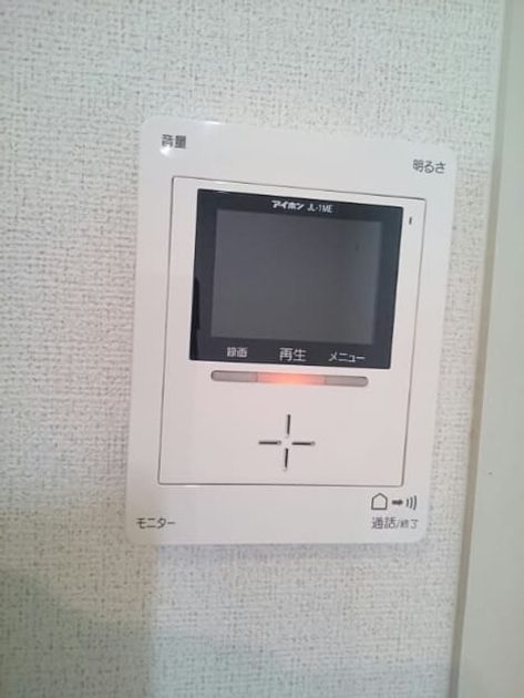Naikan10 20200520000000 945x630