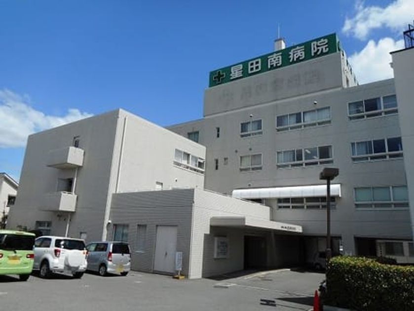 Naikan17 20200120000000 945x630