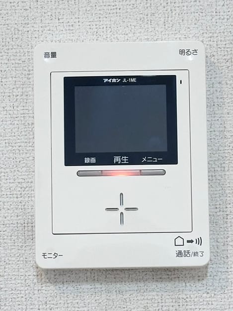 Naikan9 20260918000000