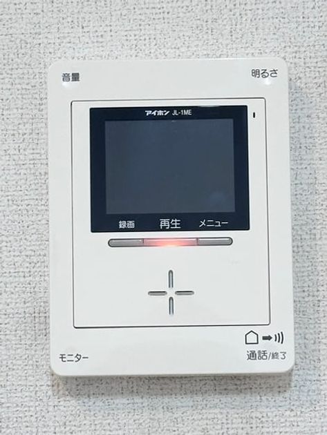 Naikan9 20260918000000 945x630