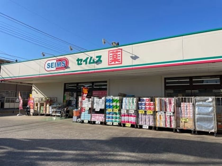 Naikan17 20240403000000 945x630