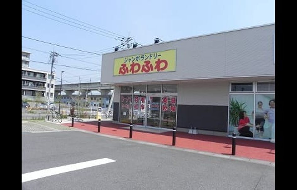 Naikan16 20200416000000 945x630