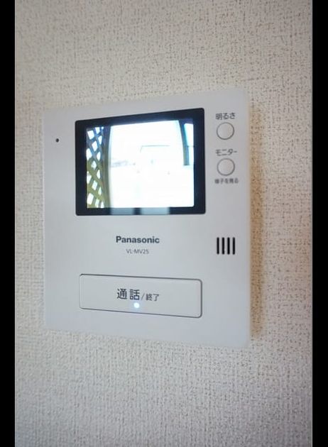 Naikan7 20211119000000 945x630