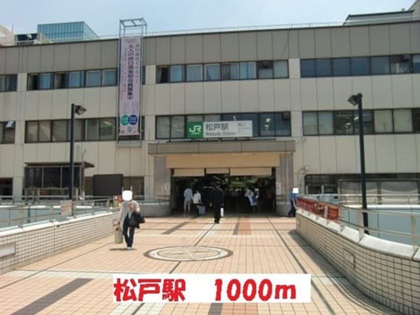 Naikan13 20191031000000 945x630