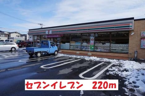 Naikan14 20191031000000