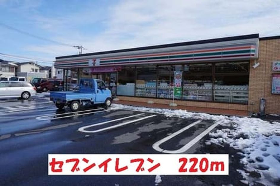 Naikan14 20191031000000 945x630