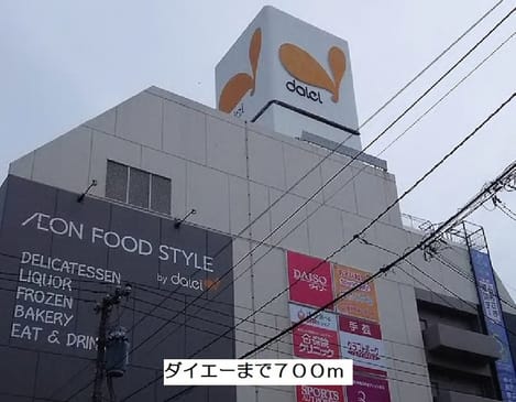 Naikan15 20191217000000