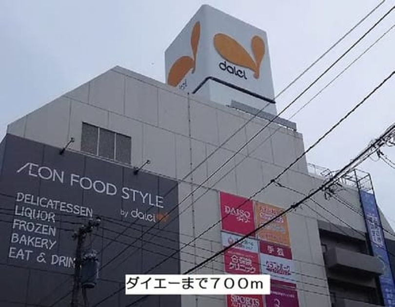 Naikan15 20191217000000 945x630