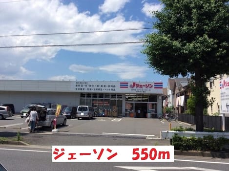 Naikan17 20191031000000