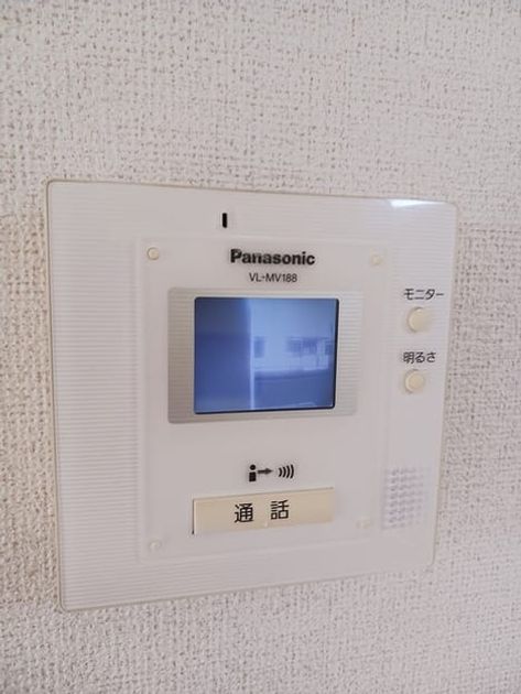 Naikan11 20241115000000 945x630