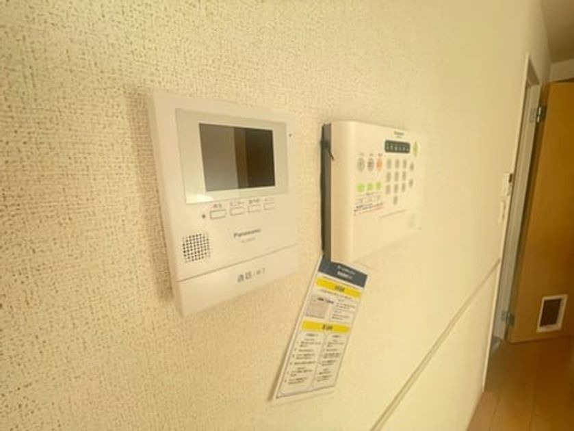 Naikan9 20241114000000 945x630