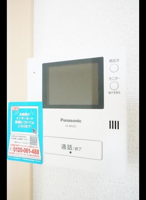 Naikan11 20200302000000