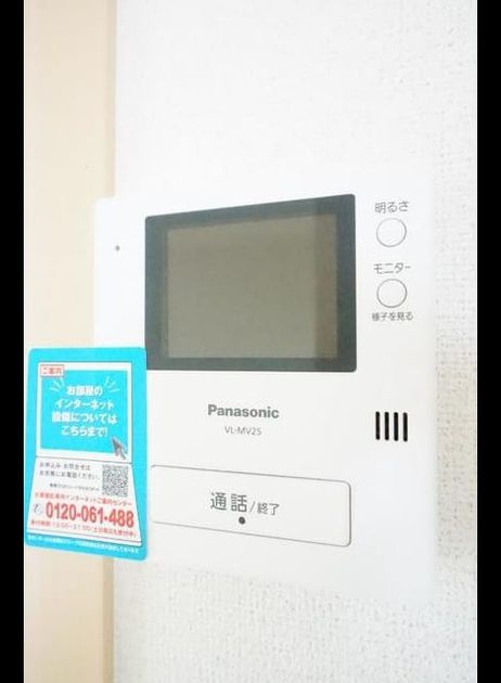 Naikan11 20200302000000 945x630