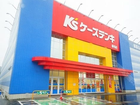 Naikan16 20200305000000