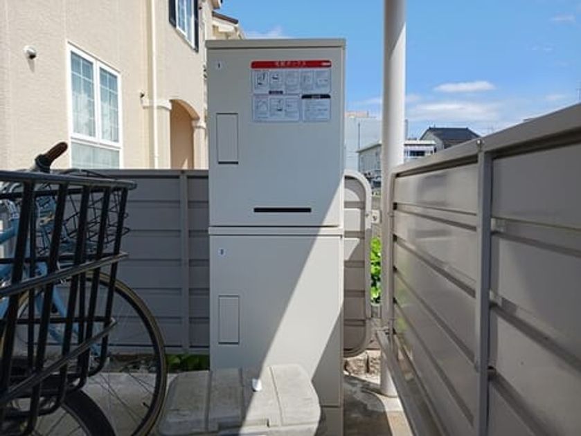 Naikan10 20250507000000 945x630