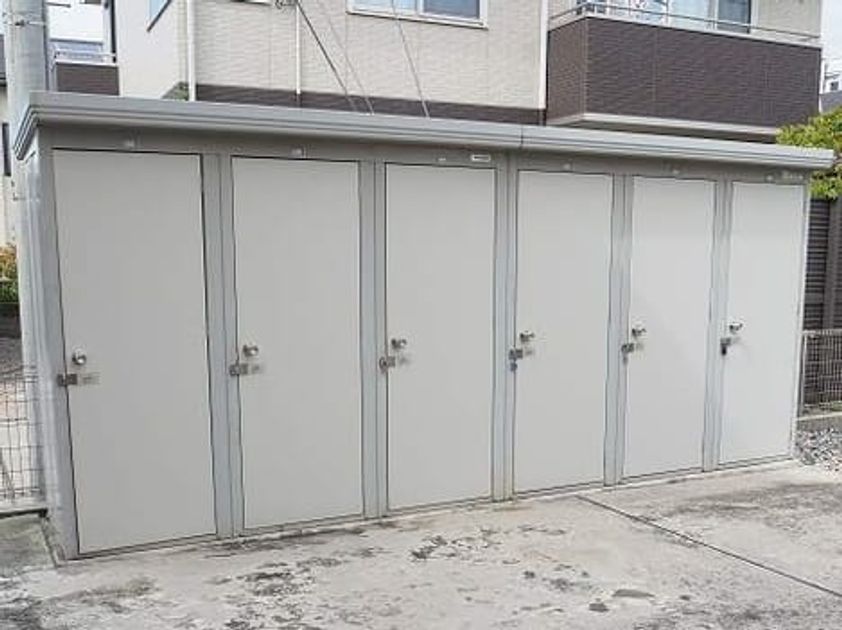 Naikan12 20240110000000 945x630