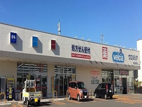 Naikan14 20231220000000