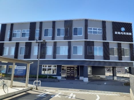 Naikan17 20240219000000