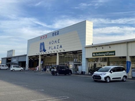 Naikan16 20241125000000