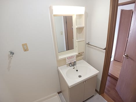 Naikan6 20260827000000
