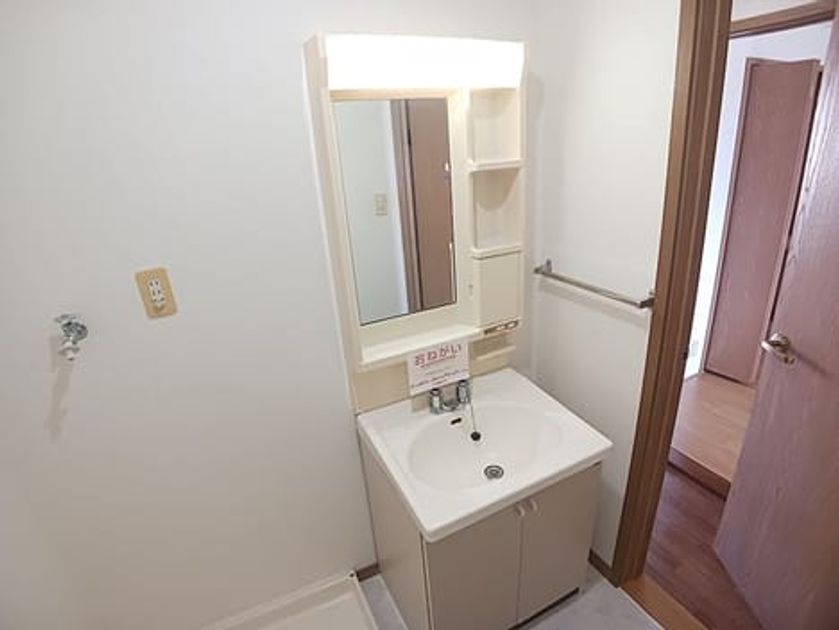 Naikan6 20260827000000 945x630