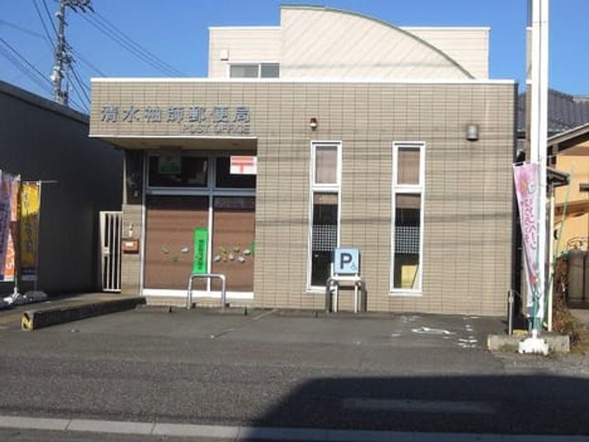 Naikan18 20200709000000 945x630