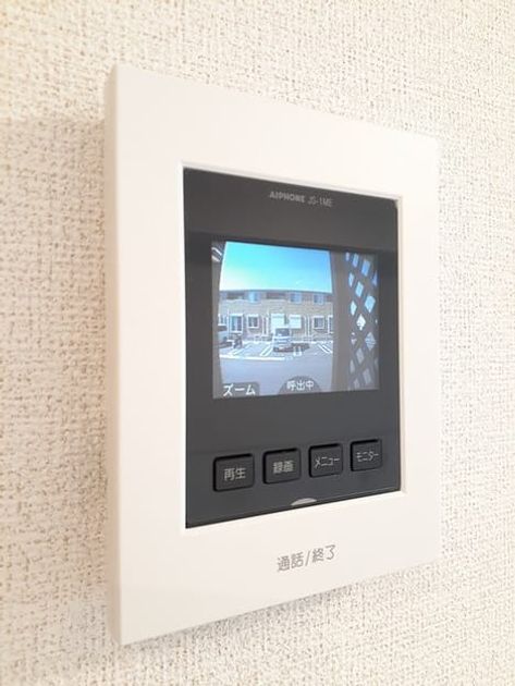 Naikan10 20230501000000 945x630