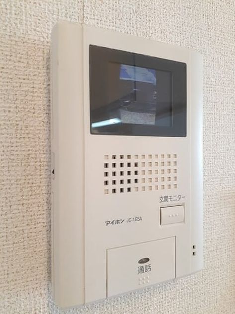 Naikan10 20220608000000 945x630