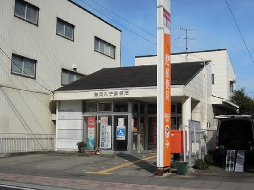 Naikan18 20201008000000 945x630