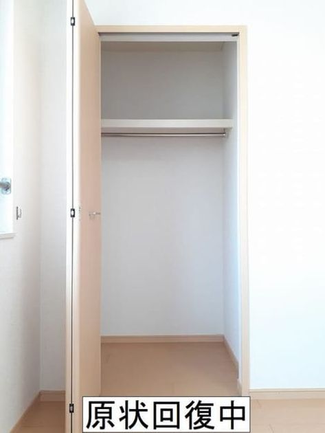 Naikan6 20220608000000 945x630