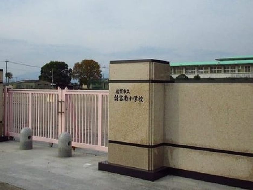 Naikan18 20200306000000 945x630