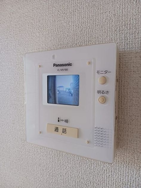 Naikan10 20240912000000 945x630