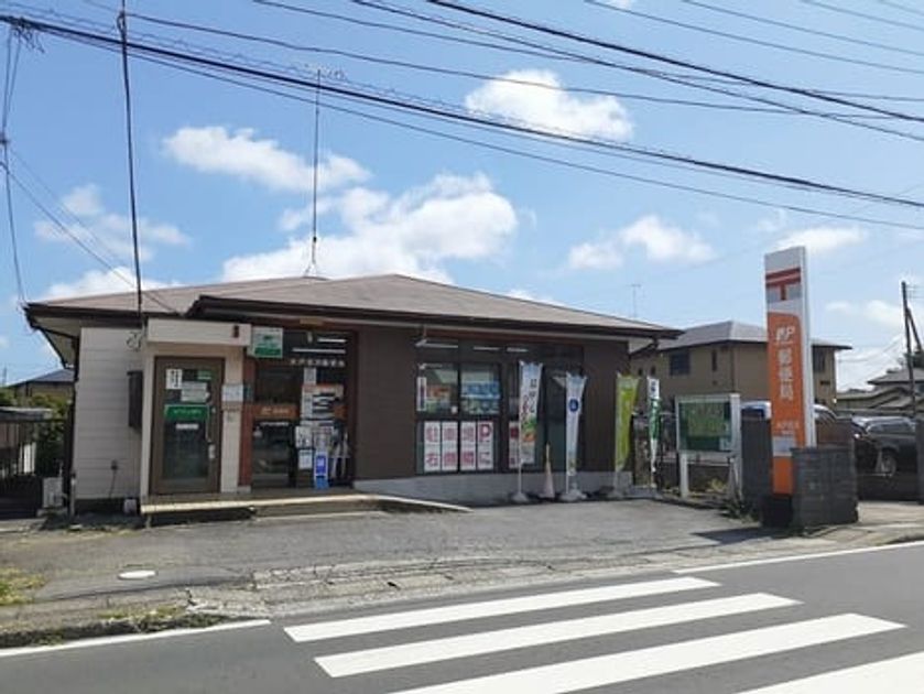 Naikan17 20240909000000 945x630
