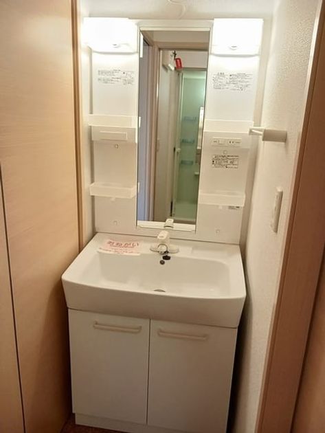 Naikan4 20240912000000 945x630