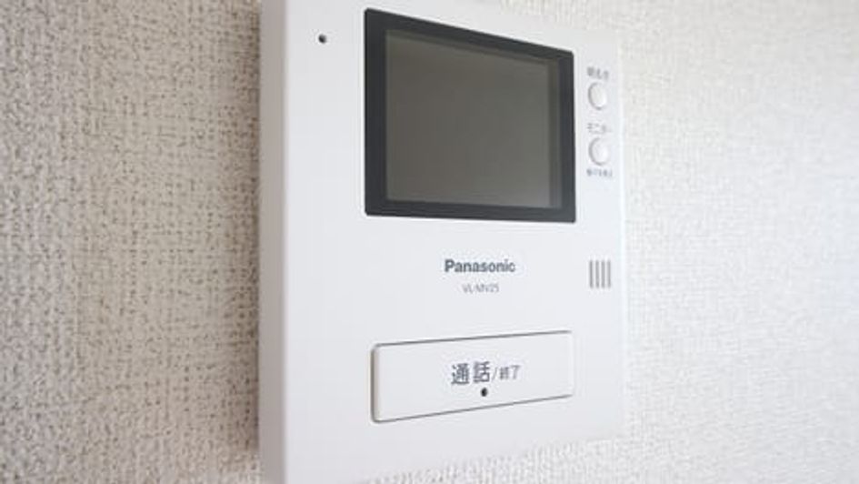 Naikan9 20180704000000 945x630