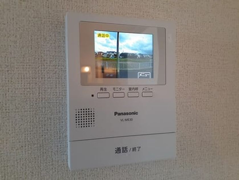 Naikan9 20220531000000 945x630