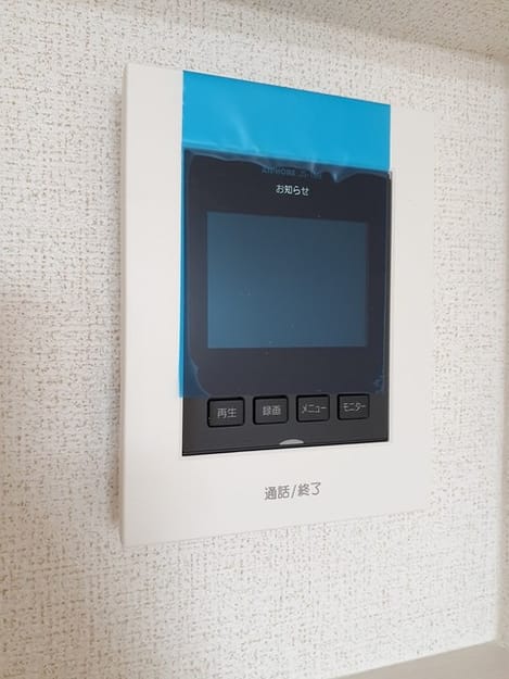 Naikan9 20220921000000