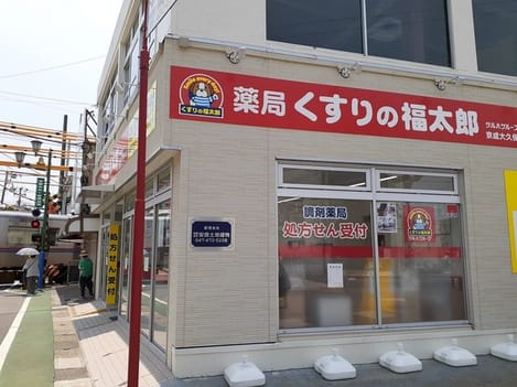Naikan16 20210623000000