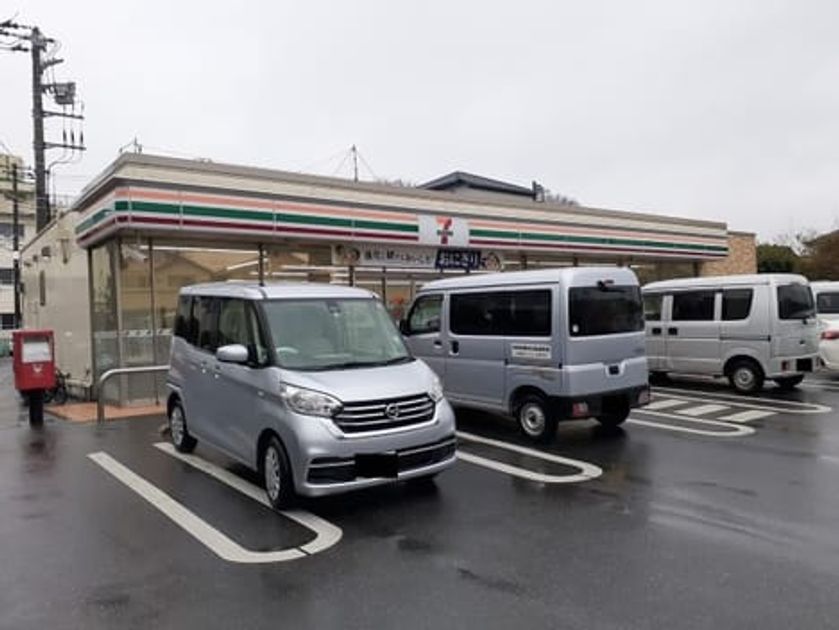 Naikan18 20240914000000 945x630