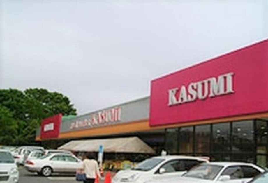Naikan16 20241224000000 945x630