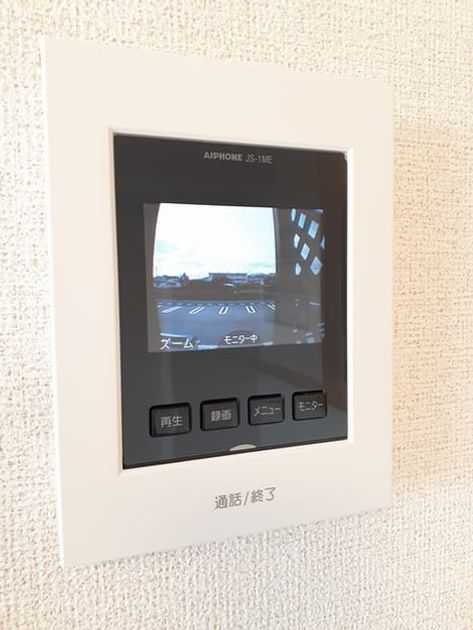 Naikan10 20221028000000 945x630