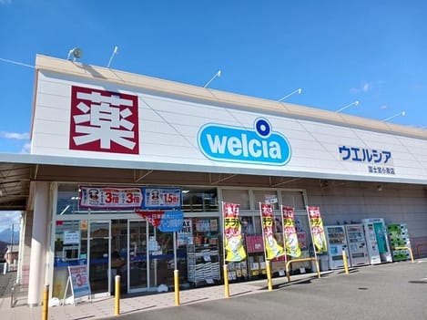 Naikan18 20260409000000