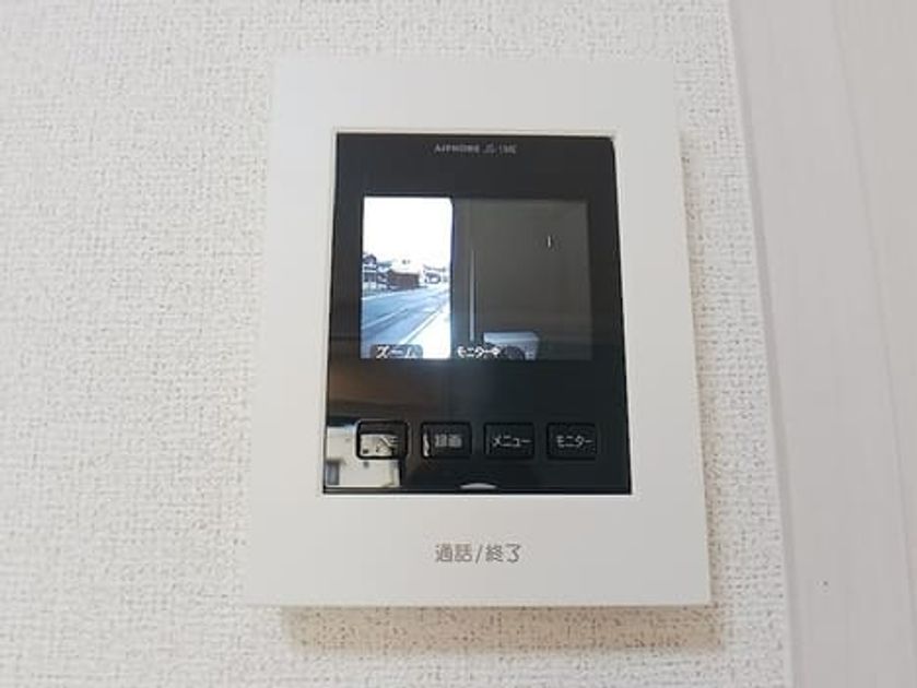 Naikan12 20260928000000 945x630