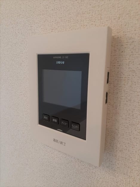 Naikan12 20230722000000