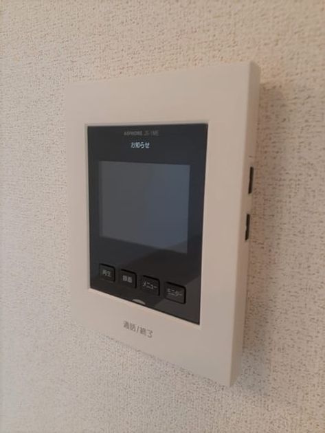 Naikan12 20230722000000 945x630