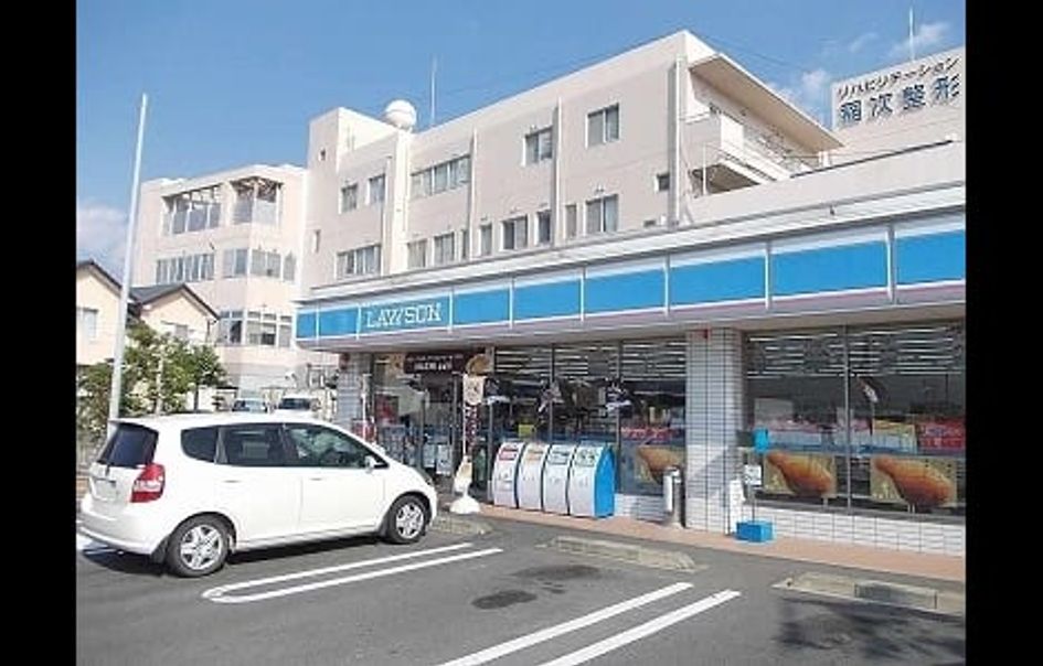 Naikan14 20201012000000 945x630