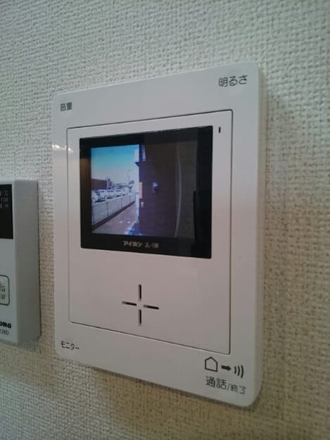 Naikan11 20200407000000